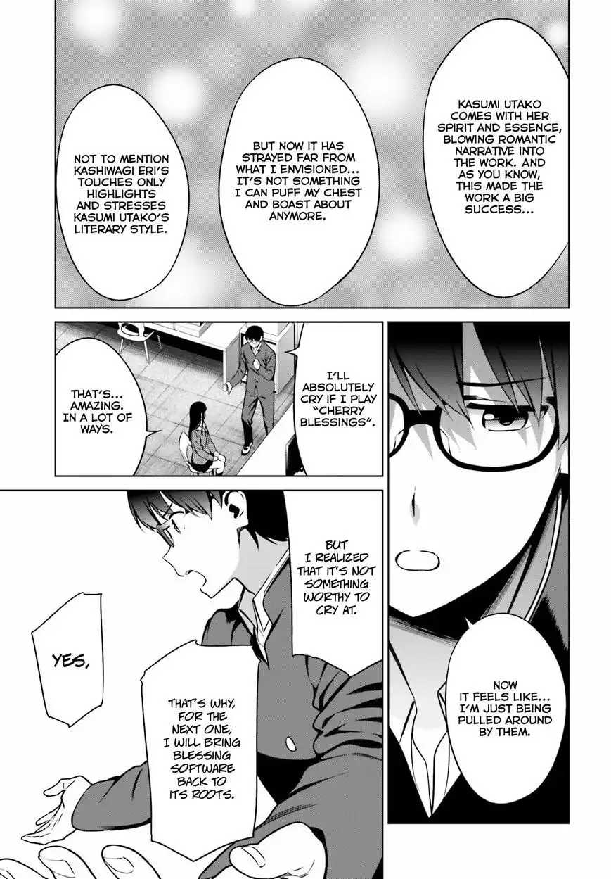 Saenai Kanojo no Sodatekata Chapter 23 9